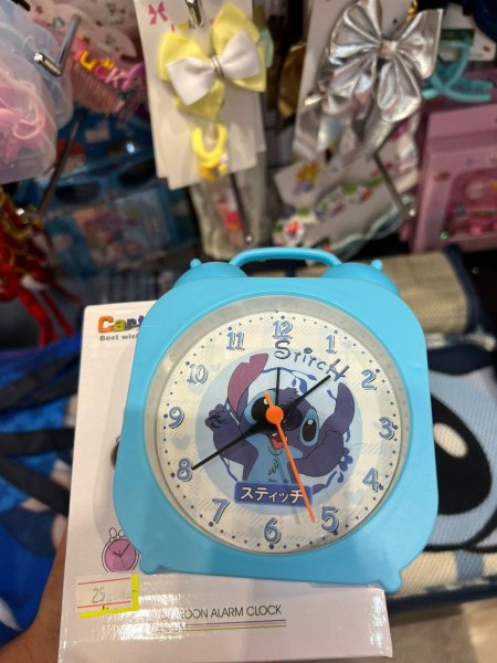 ساعة منبه ستيتش